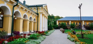 Eden Garden Apartments